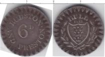 Продать Монеты Великобритания 6 пенсов 1811 Серебро