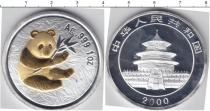 Продать Монеты Китай 1 унция 2000 Серебро