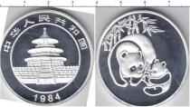 Продать Монеты Китай 1 унция 1999 Серебро
