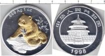 Продать Монеты Китай 1 унция 1998 Серебро