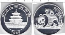 Продать Монеты Китай 1 унция 1985 Серебро