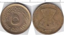 Продать Монеты Египет 5 пиастров 1992 