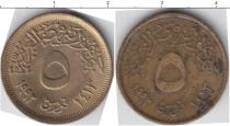 Продать Монеты Египет 5 пиастров 1992 