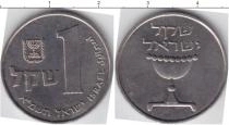Продать Монеты Израиль 1 лира 0 Медно-никель
