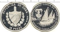 Продать Монеты Куба 10 песо 1997 Серебро