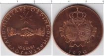 Продать Монеты Мальтийский орден 10 грани 1970 