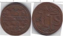 Продать Монеты Бельгия Благотворительный токен 1680 Медь