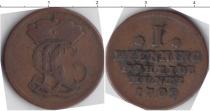 Продать Монеты Брауншвайг-Люнебург-Кале 1 пфенниг 1709 Медь