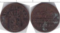 Продать Монеты Гессен 1/4 крейцера 1829 Медь
