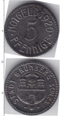 Продать Монеты Нотгельды 5 пфеннигов 1920 Цинк