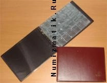 Продать Аксессуары для монет Альбомы Альбом российский с 10 листами! 0 