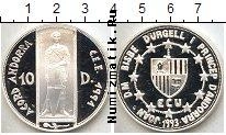 Продать Монеты Андорра 10 динерс 1993 Серебро
