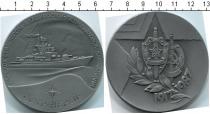 Продать Монеты СССР Настольная медаль 0 