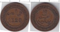 Продать Монеты Тунис 10 сантим 1320 Медь