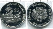 Продать Монеты Сингапур 5 долларов 1989 Серебро