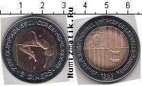 Продать Монеты Андорра 2 динерса 1985 Биметалл