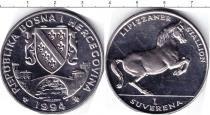 Продать Монеты Босния и Герцеговина 1 суверен 1994 Медно-никель