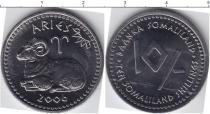 Продать Монеты Сомали 10 шиллингов 2006 Медно-никель
