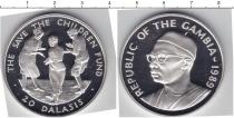Продать Монеты Гамбия 20 даласи 1989 Серебро