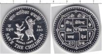 Продать Монеты Непал 250 рупий 1990 Серебро