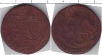 Продать Монеты 1762 – 1796 Екатерина II 2 копейки 0 Медь