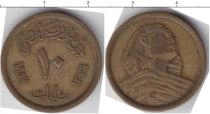 Продать Монеты Египет 10 пиастр 1925 