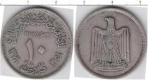 Продать Монеты Египет 10 пиастр 1378 Серебро