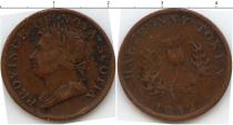 Продать Монеты Новая Скотия 1/2 пенни 1932 Медь