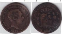 Продать Монеты Испания 20 сентим 1879 Медь