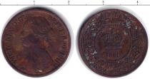 Продать Монеты Новая Шотландия 1/2 цента 1861 Бронза