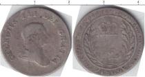 Продать Монеты Эссекуибо и Демерара 1/2 гуильдера 1809 Серебро