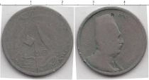 Продать Монеты Египет 10 миллим 1924 Медно-никель