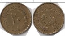 Продать Монеты Египет 20 миллим 1958 Бронза