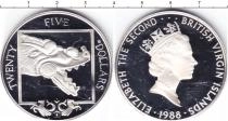 Продать Монеты Виргинские острова 25 долларов 1988 Серебро