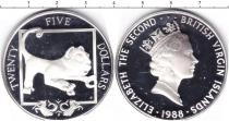 Продать Монеты Виргинские острова 25 долларов 1988 Серебро