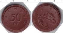 Продать Монеты Германия 50 пфеннигов 1921 
