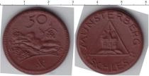 Продать Монеты Германия 50 пфеннигов 0 Серебро