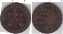 Продать Монеты Занзибар 1 пайс 1299 Медь