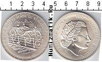 Продать Монеты Антильские острова 25 гульденов 1973 Серебро