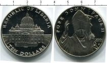 Продать Монеты Либерия 10 долларов 2001 Медно-никель