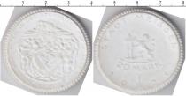 Продать Монеты Нотгельды 20 марок 1921 