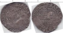 Продать Монеты Великобритания 6 пенсов 1604 Серебро
