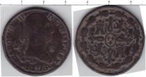 Продать Монеты Испания 8 мараведи 1803 Медь
