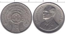 Продать Монеты Таиланд 2 бата 1988 Медно-никель
