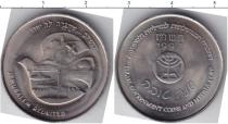 Продать Монеты Израиль Монетовидный жетон 1997 Медно-никель