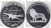 Продать Монеты Конго 10 франков 2003 Серебро
