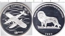 Продать Монеты Конго 10 франков 2003 Серебро