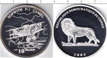 Продать Монеты Конго 10 франков 2003 Серебро