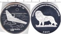 Продать Монеты Конго 10 франков 2002 Серебро