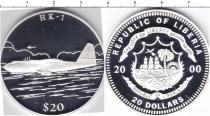 Продать Монеты Либерия 20 долларов 2000 Серебро